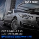 티스테이션 방배점 이미지