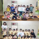 숲어린이집 이미지