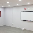 연세해법중국어교습소