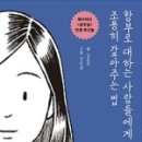 을-040 이미지