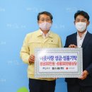 (주)대웅제약 이미지