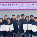 글로벌치과기공소 이미지