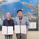 도장애인종합복지관 이미지