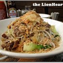 분보남보 이미지