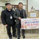 시설관리공단 이미지