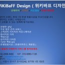 문경레저타운 노동조합 | ★★7월 9일 주요신문 헤드라인★★