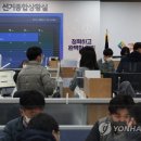 중앙종합카센타 이미지