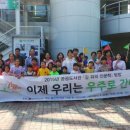 사천도서관 이미지