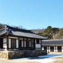 사계고택 이미지