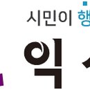익산시 이미지