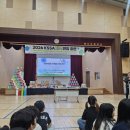 스포츠 스태킹 | 2026 KSSA 지역협회 스포츠스태킹 연합 훈련 세종 협회 참가 후기