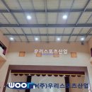 천안신촌초등학교 이미지