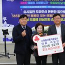 원자동차공업사 이미지