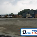 명목보건진료소 이미지