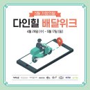 삼원스낵 이미지