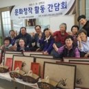 거락경로당 이미지