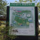 관식이 농장 이미지