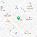 백운장목욕탕 네이버블로그