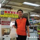 미소김밥전문 네이버블로그