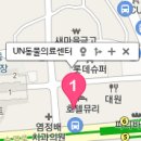 사직삼보동물병원 이미지