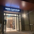 모실 수영장 이미지