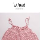 아이엠도트