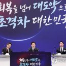 첨단기업3로 연합뉴스