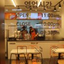 고피자 영종하늘도시점 이미지