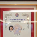 황건범 네이버블로그