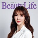 711뷰티