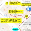 그렇게함박이된다수원 이미지