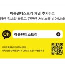 두원 치과기공소 이미지