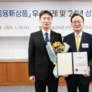 남양전기 앞 이미지