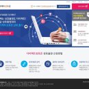 채움국제특허법률사무소