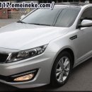 마이네키정발산점 이미지