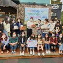 아이샘터유치원 이미지