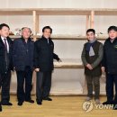 문경 한지장 전수교육관 이미지