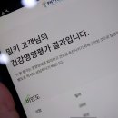 광주평화약국 이미지