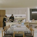 동진스포츠 - 이천시 어재연로 27 | 동진스포츠