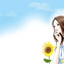 세상에 하나뿐인 내 노래