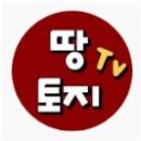 행정사사무소 지평 이미지