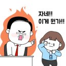 우리상사 이미지