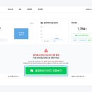 아이디광고 이미지