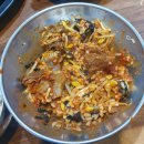 엄궁한의원 | 고향소갈비찜 부산 학장점 가성비 매콤 소갈비찜 맛집