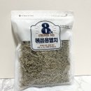 국산멸치 - 부천시 소사구 자유로 34 | [경현이네 멸치] 국산 지리멸치 세멸 추천, 고소한 멸치볶음 후기, 멸치볶음 만드는 법