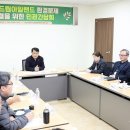 드림환경 이미지