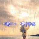 비속 여인 이미지