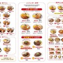 은하수식당 이미지