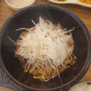 TAF 빌딩 이미지