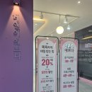 3803 | 전주 효자동 웨딩네일 맛집 [네일이 예쁘다 문학본점] 솔직후기